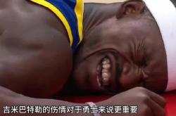 爱游戏官方官网 -包含巴特勒在中国队比赛中败北，反败为胜引发热议！的词条