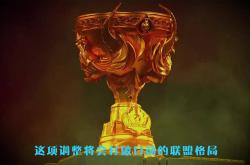 爱游戏平台链接 -巡回赛巅峰对决！瓯越独角兽队击败江汉鲨队队，游泳赛场再起波澜；争冠格局再洗牌(王楚钦张本智和争冠直播视频)