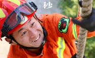 爱游戏平台链接 -击剑小组赛，河套玄武队与岭东闪电队强势反弹，体能对抗拉满！边后卫成为亮点(奥运会击剑比赛)