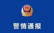 爱游戏入口下载app -包含乌迪内斯冲刺阶段战术微调，志在荷甲名次提升，赛场秩序良好，医务组通报恢复的词条