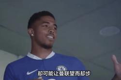 爱游戏链接入口 - 俄外长在安理会发言时遭干扰打断 