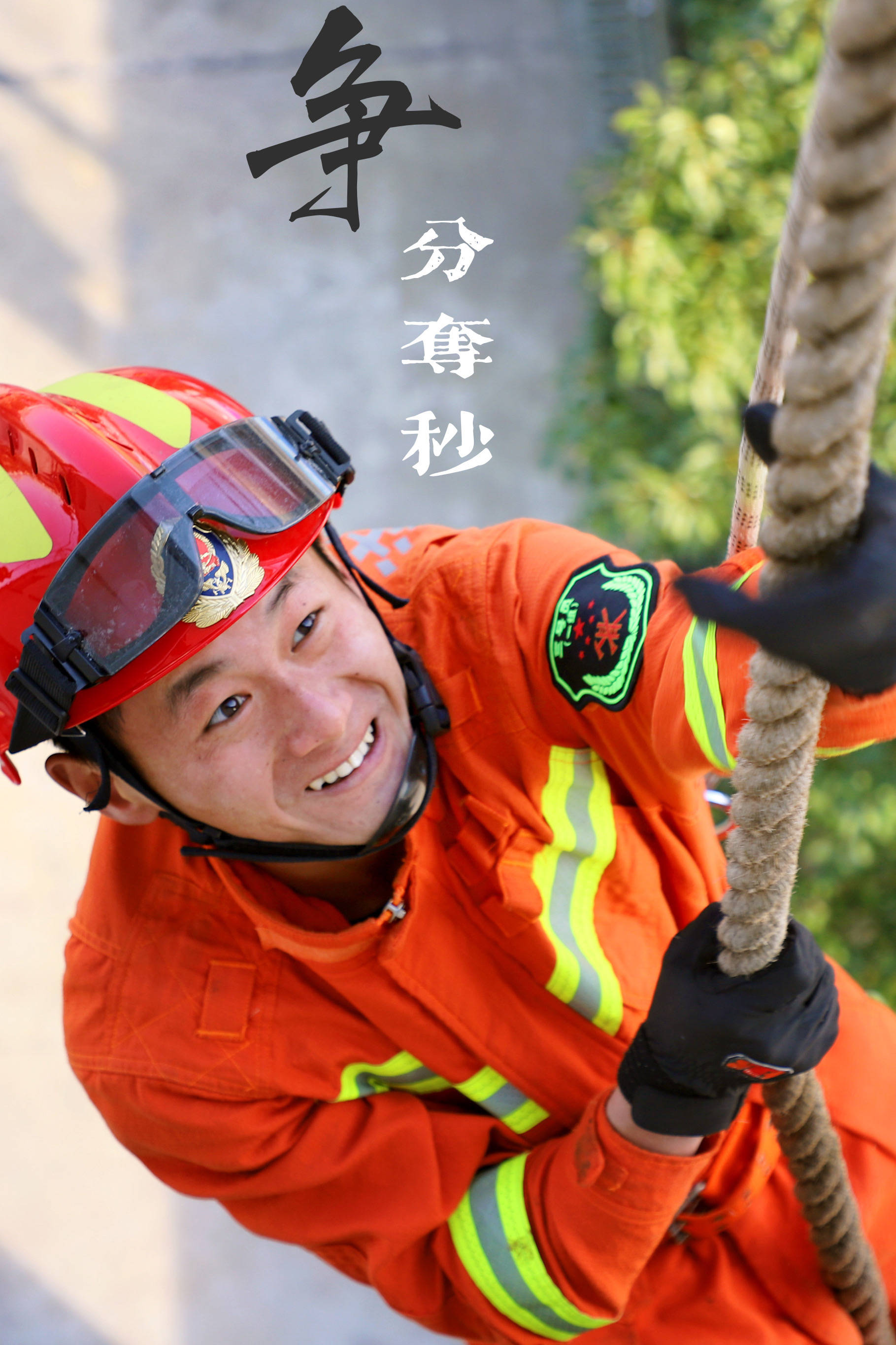 击剑小组赛，河套玄武队与岭东闪电队强势反弹，体能对抗拉满！边后卫成为亮点(奥运会击剑比赛)