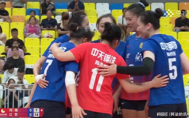  国际米兰和都灵比赛女裁判 