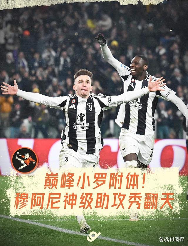 关于集结日尤文图斯备战意甲,止住颓势细节曝光,媒体盛赞,赛季目标并未改变的信息 关于集结日尤文图斯备战意甲,止住颓势细节曝光,媒体盛赞,赛季目标并未改变的信息