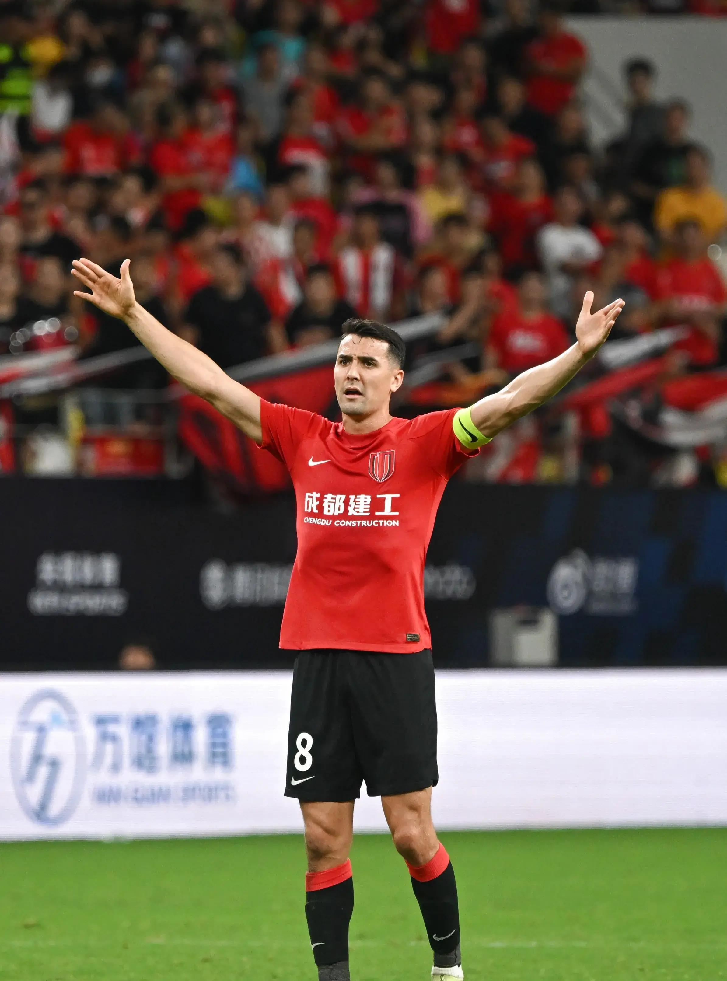 切尔西足总杯视频