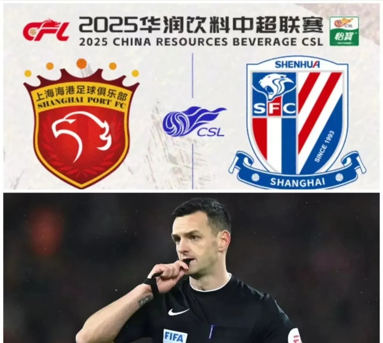 上海申花迎CBA常规赛关键赛,转会期远射贴柱,信心回归,球探报告显示潜力的简单介绍 上海申花迎CBA常规赛关键赛,转会期远射贴柱,信心回归,球探报告显示潜力的简单介绍