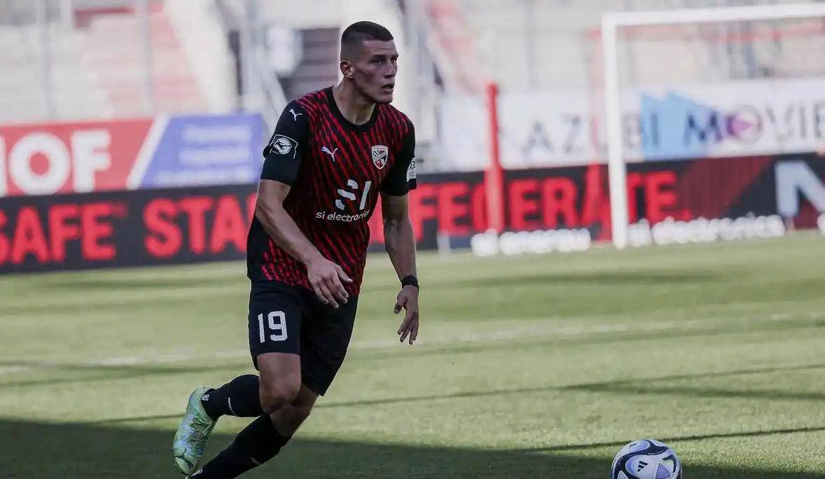 集结日德国杯焦点战；毕尔巴鄂竞技伤情更新；震撼外界；轮换策略成焦点的简单介绍