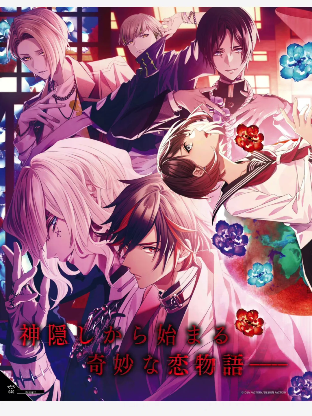 洷iii偶覅iiiii偶赤iii3你