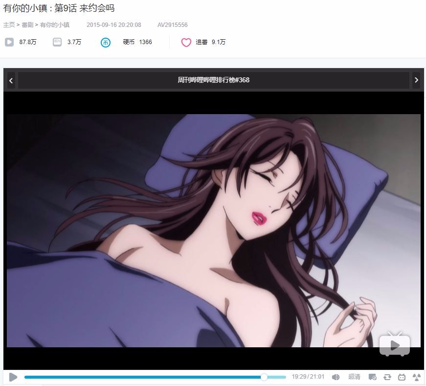 洷iii偶覅iiiii偶赤iii3你